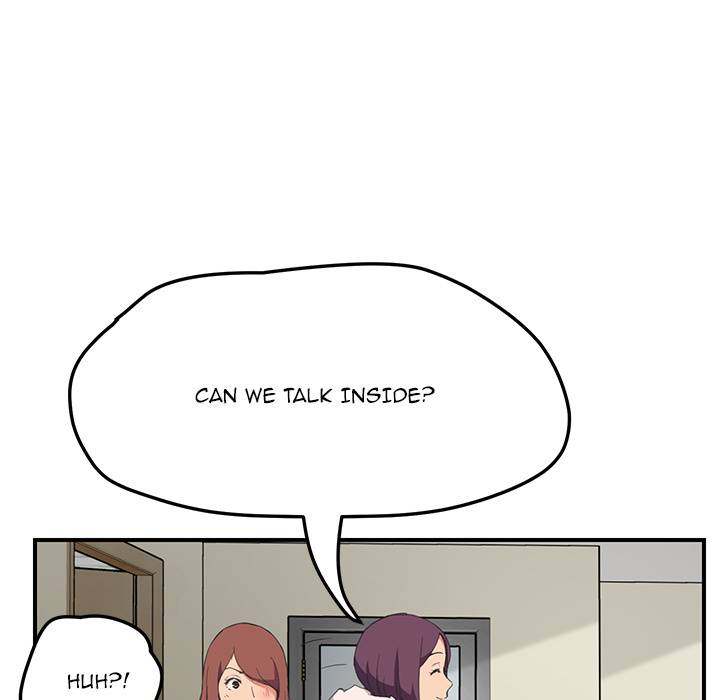 My Stepmom - Chapter 45 - Andromeda 11 page 16 hentai porn comic manga doujin